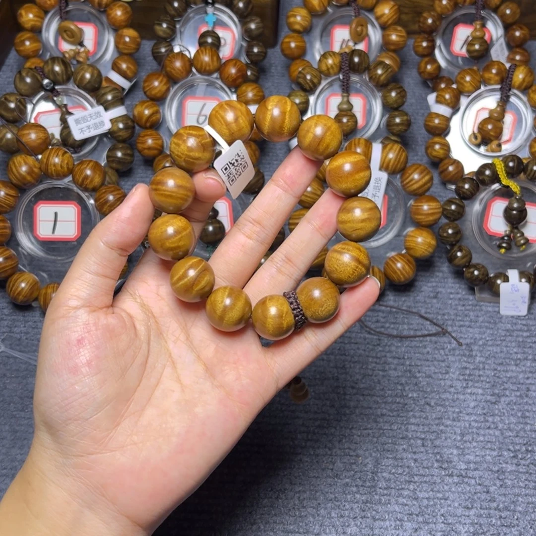 手串/手链楠木（金丝楠）枯木1.8水波148