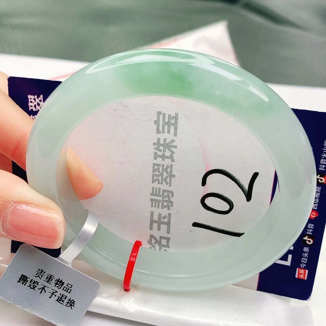 未镶嵌手镯翡翠缅甸天然a货翡翠a货