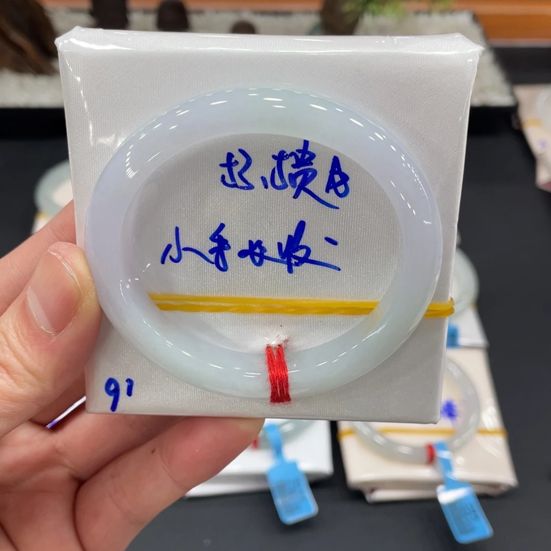 未镶嵌手镯翡翠翡翠