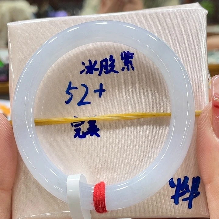 翡翠手镯未镶嵌翡翠手镯