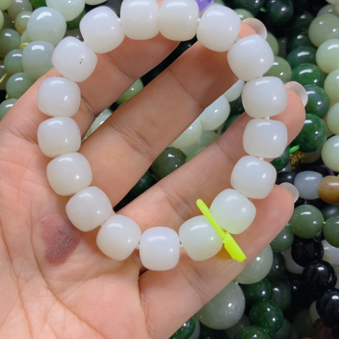 手链未镶嵌和田玉