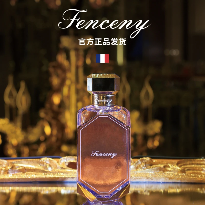 法国氛尼FENCENY我本莫测香水花香木香奶香持久留香高级贵气性感