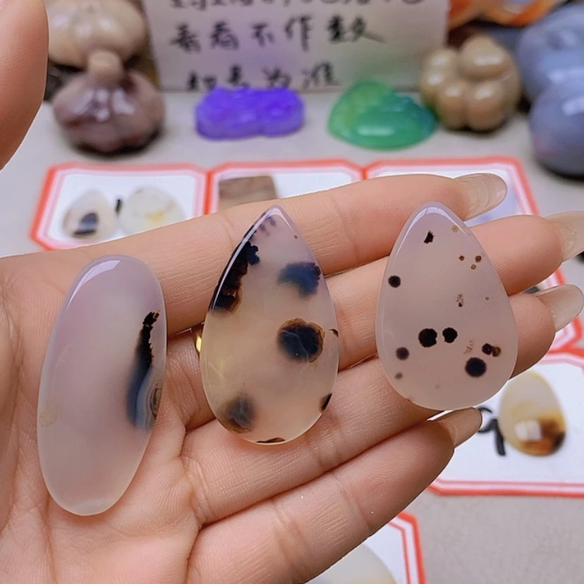 【闪购商品】未镶嵌玛瑙/玉髓珠宝半成品起**了