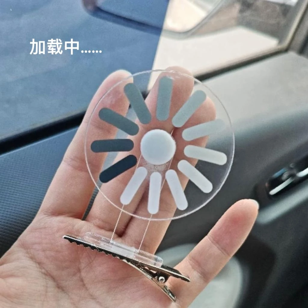 大脑加载中发箍可旋转脑子缓存头箍搞笑宕机发夹打工人情绪稳定器