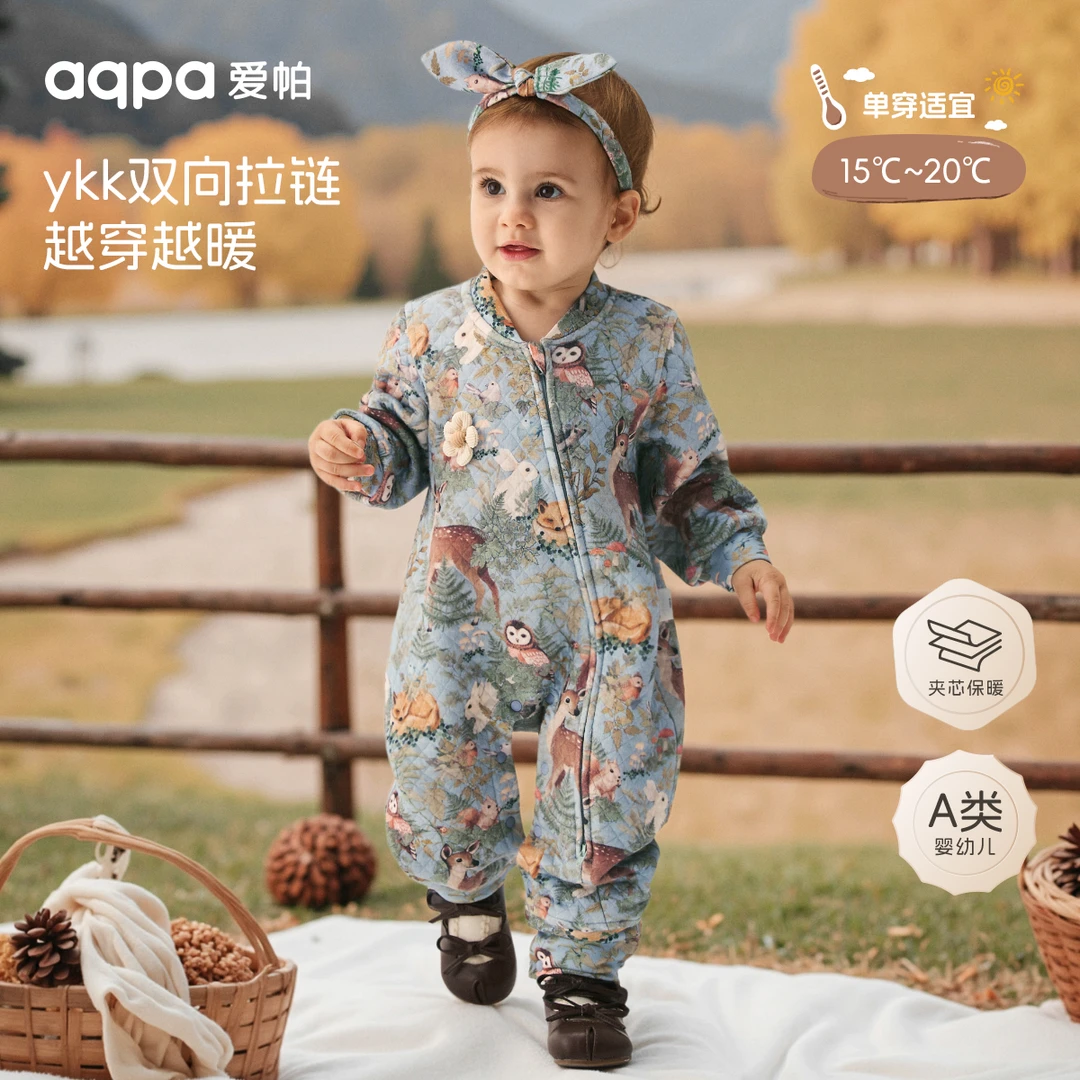 【林深时见鹿（夹丝）】aqpa爱帕宝宝儿童秋冬夹丝长袖拉链侧开连