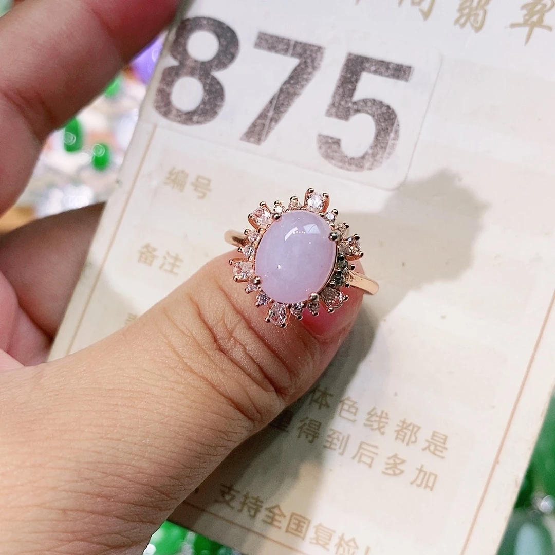 【闪购商品】翡翠挂件未镶嵌裸石