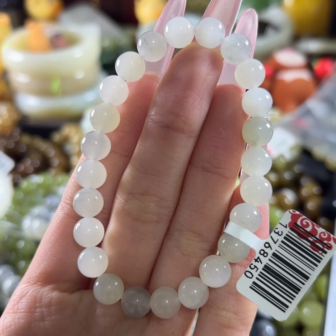 和田玉未镶嵌手链142