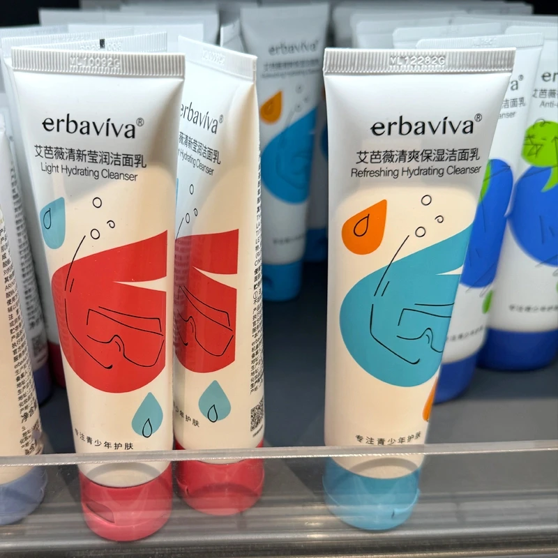 许昌超市代购 艾芭青少年洁面乳