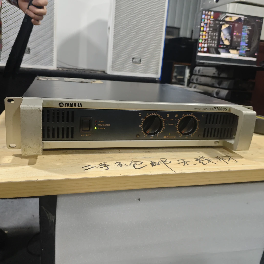二手P7000S功放，不包邮运费到付