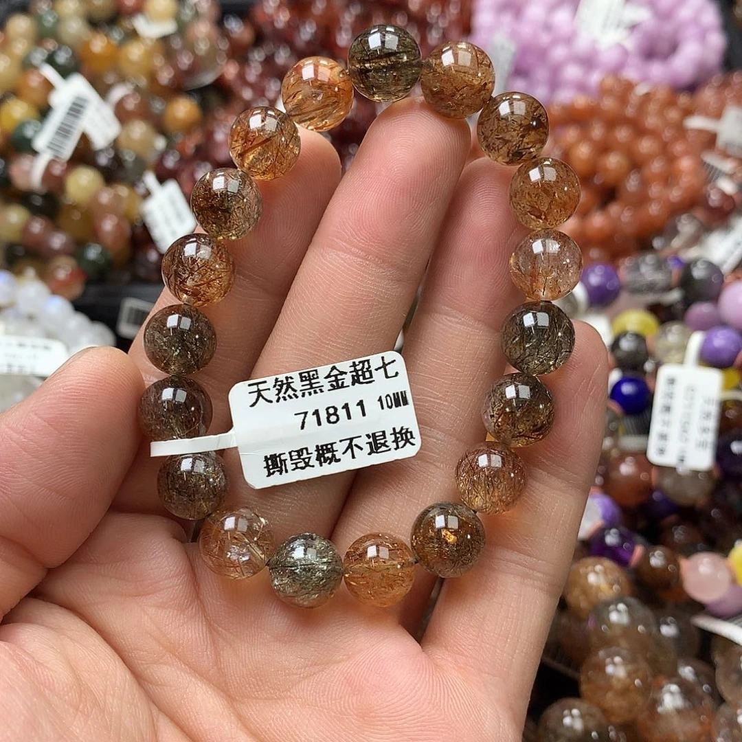 水晶手链未镶嵌，