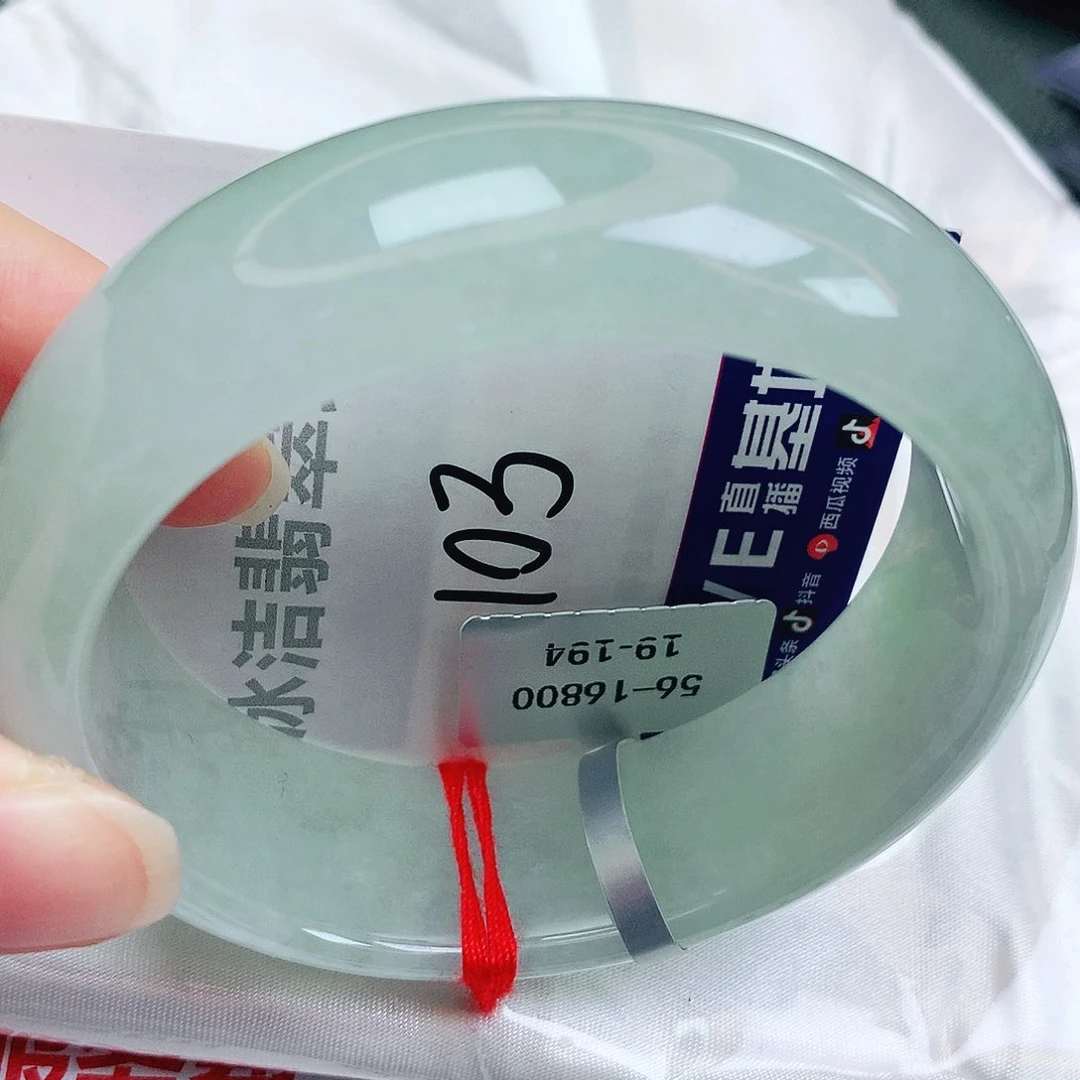 未镶嵌手镯翡翠缅甸天然A货翡翠手镯