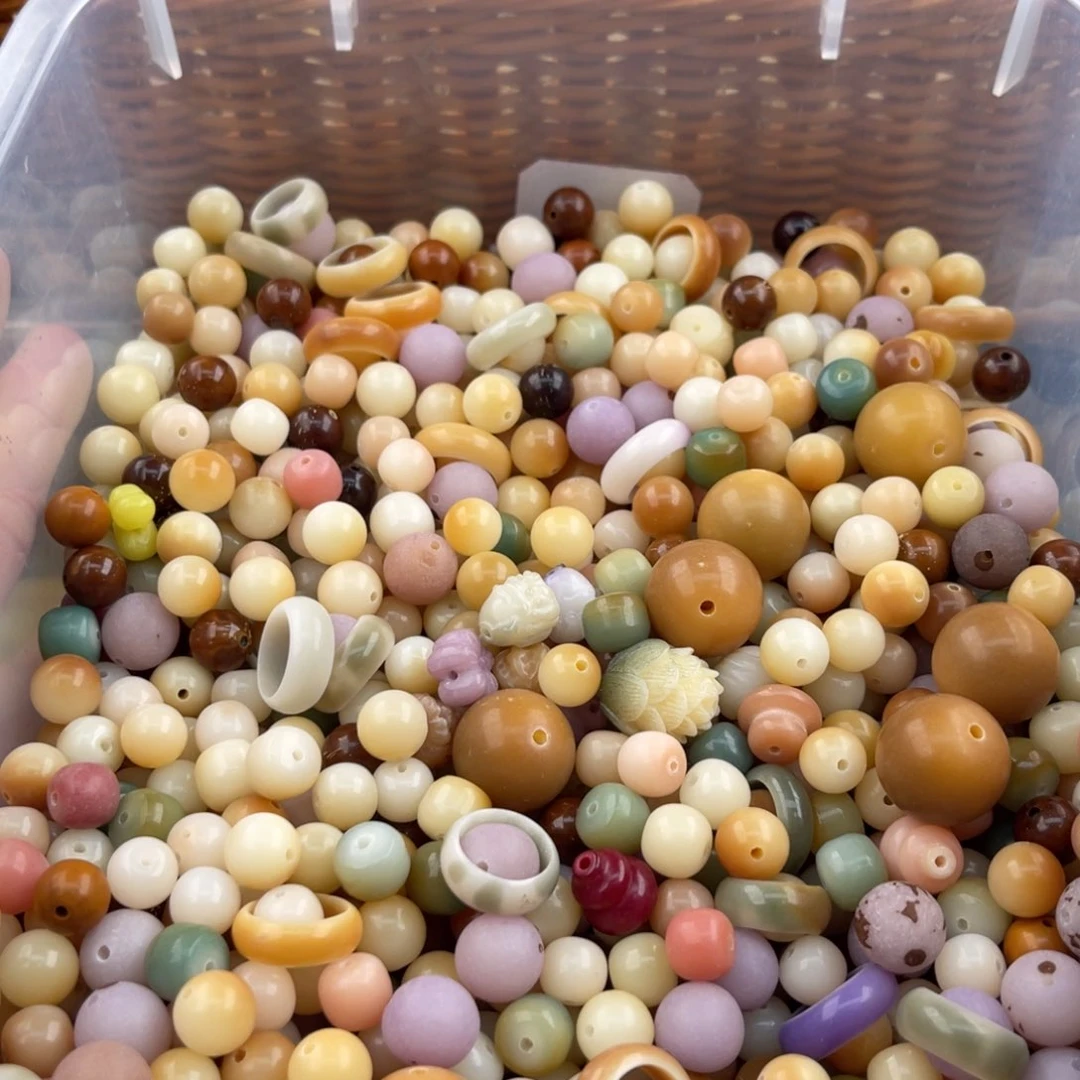 白玉菩提吊坠z 大杂烩200颗 微瑕不售后