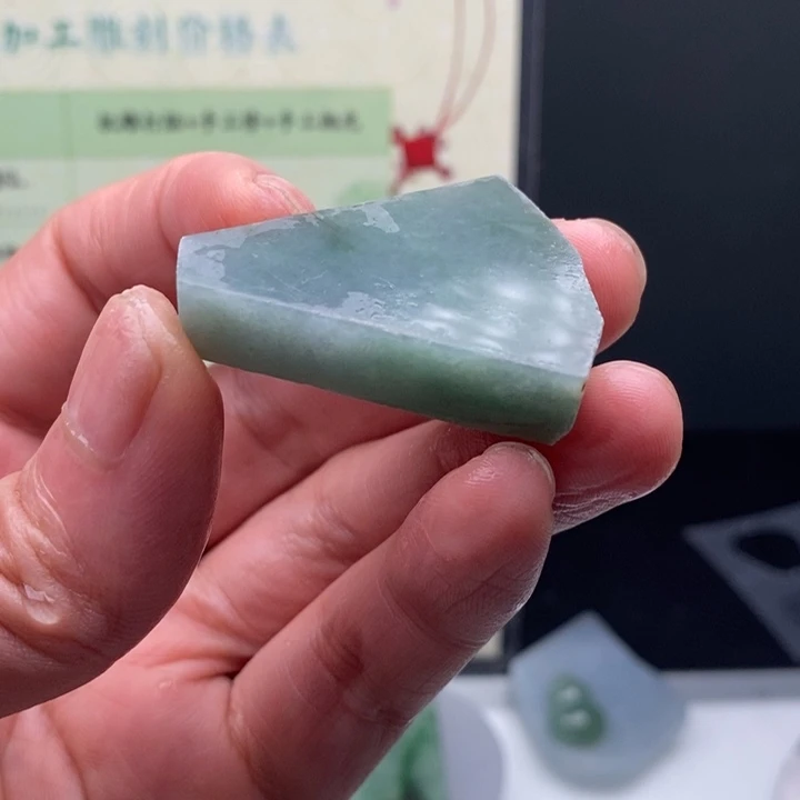 颈饰未镶嵌翡翠缅甸翡翠A货边角