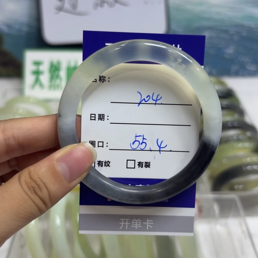 岫玉未镶嵌手镯天然