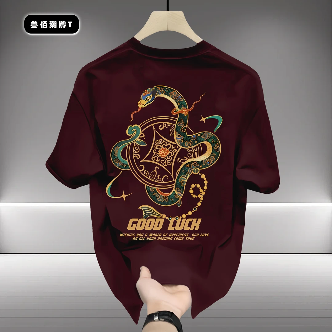 国潮重磅纯棉短袖T恤男士夏季新款潮流创意图案宽松百搭上衣体恤