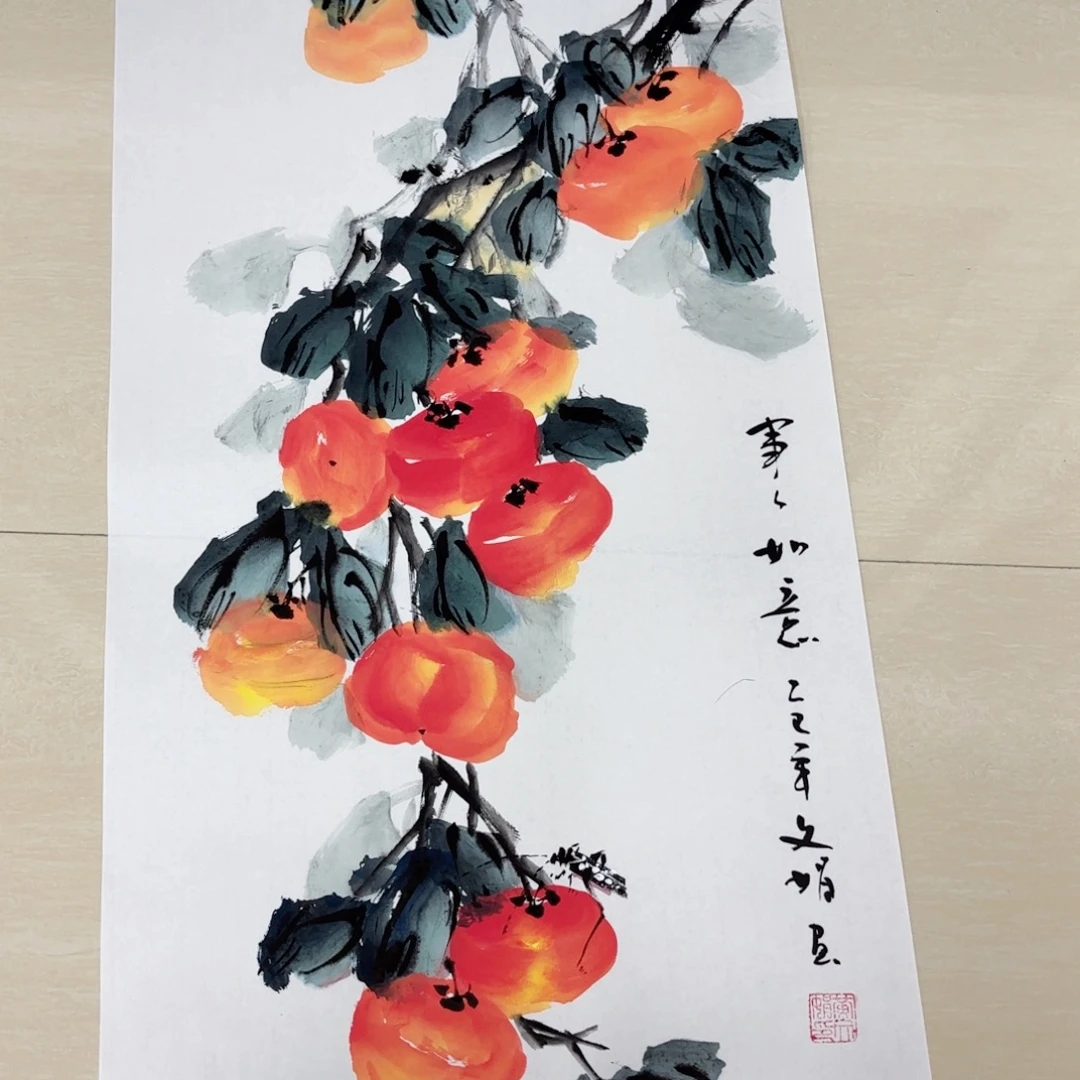 国画国画作品展，国画作品