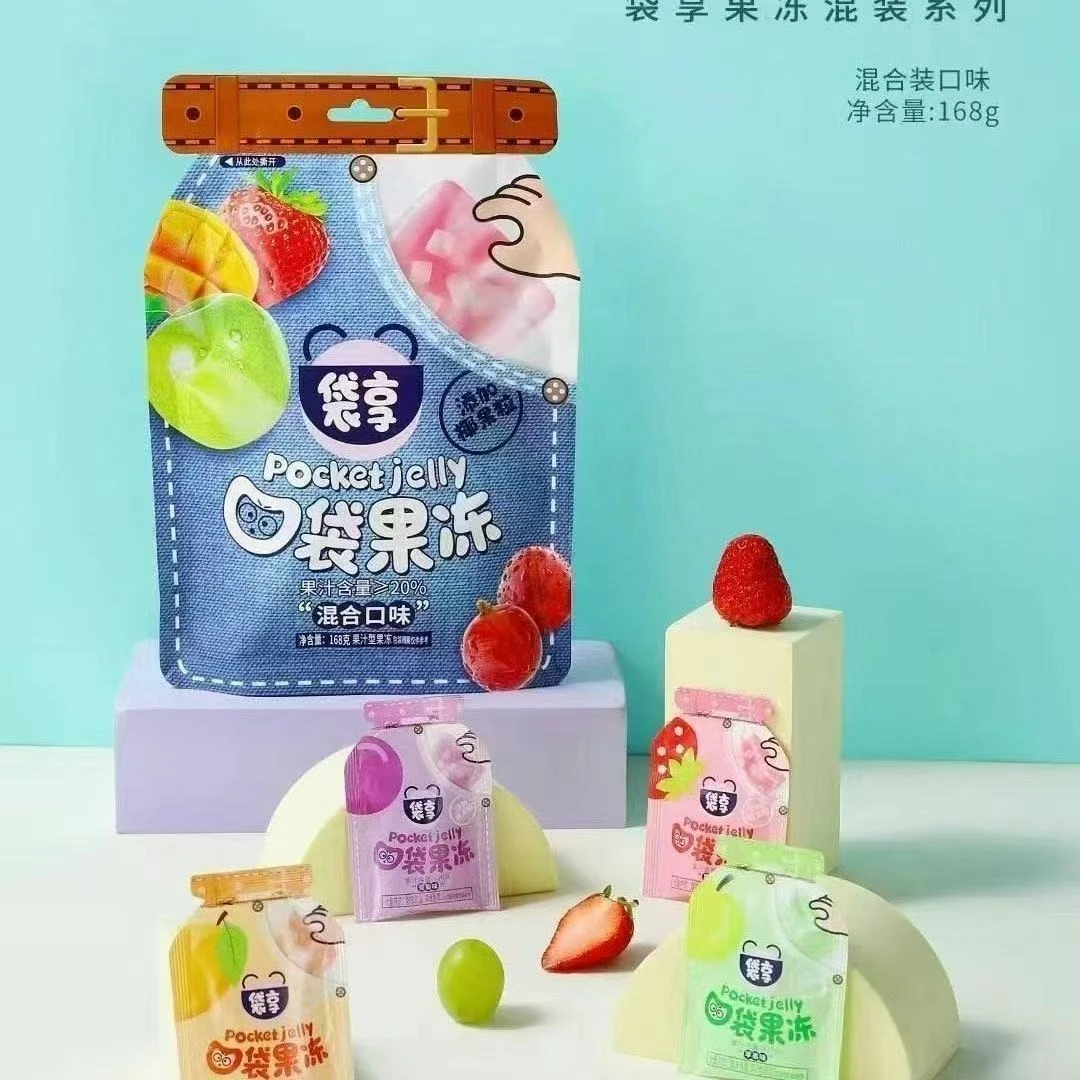 【个人单】各种美味追剧小零食 拍什么发什么 油栗仁 肉脯果冻