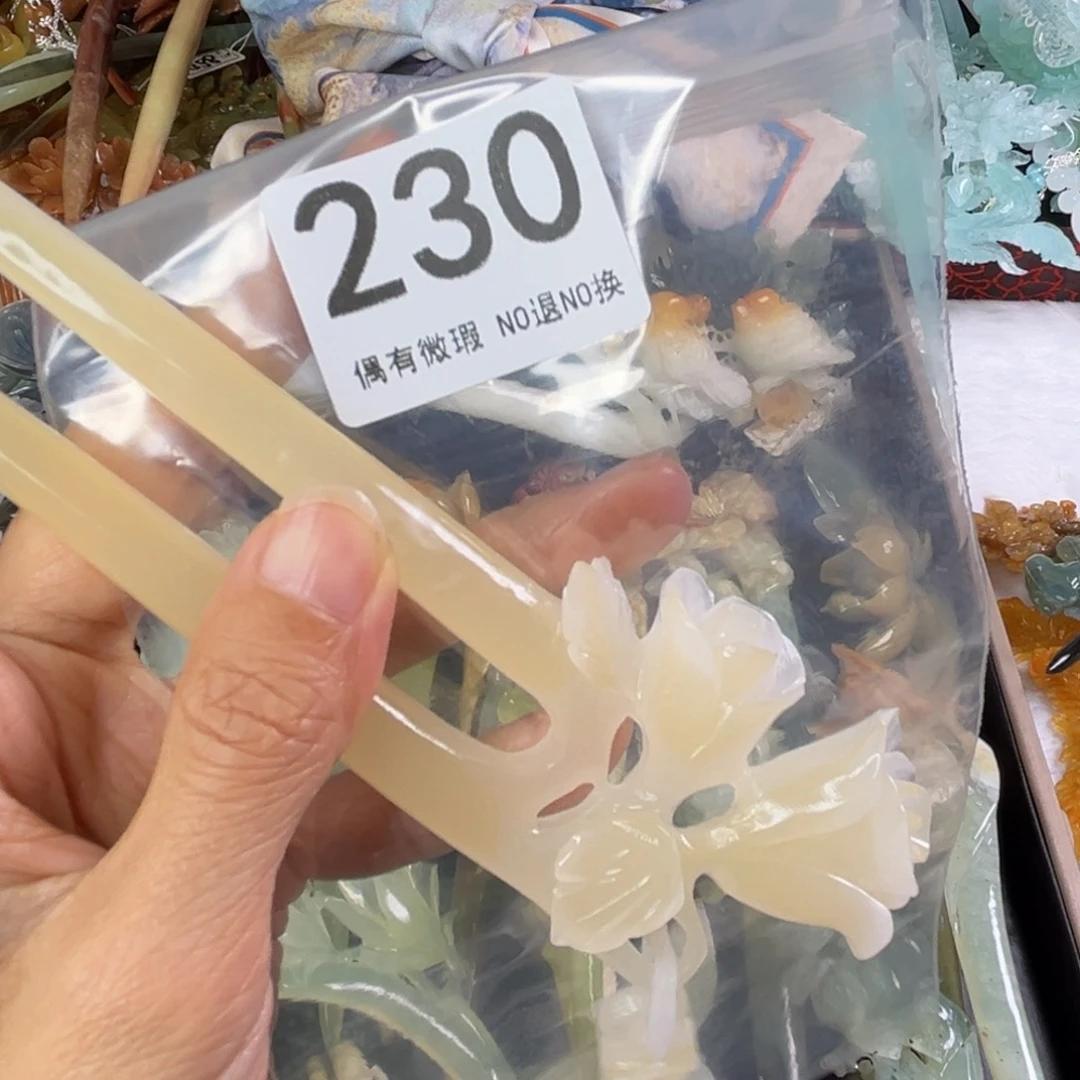 岫玉未镶嵌戒指羊****?