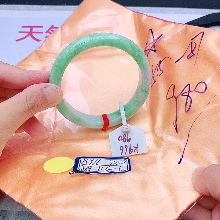 未镶嵌手镯翡翠我