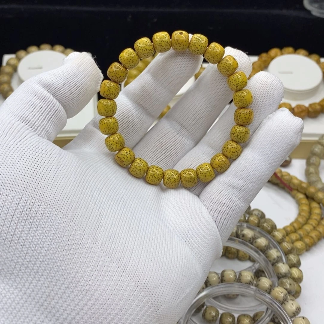 星月菩提手串福利卡98尺寸