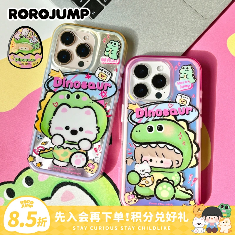 肉肉酱恐龙狂欢节手机壳