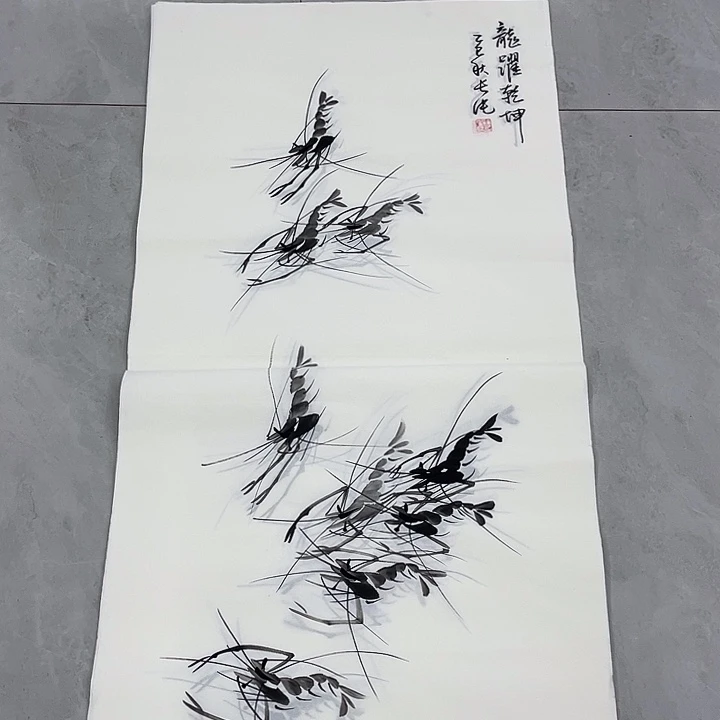 国画重中之重重中之重重中之重