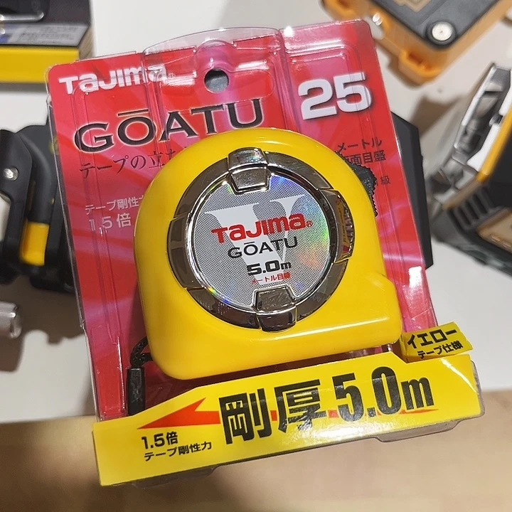 黄色钢厚5米卷尺特价