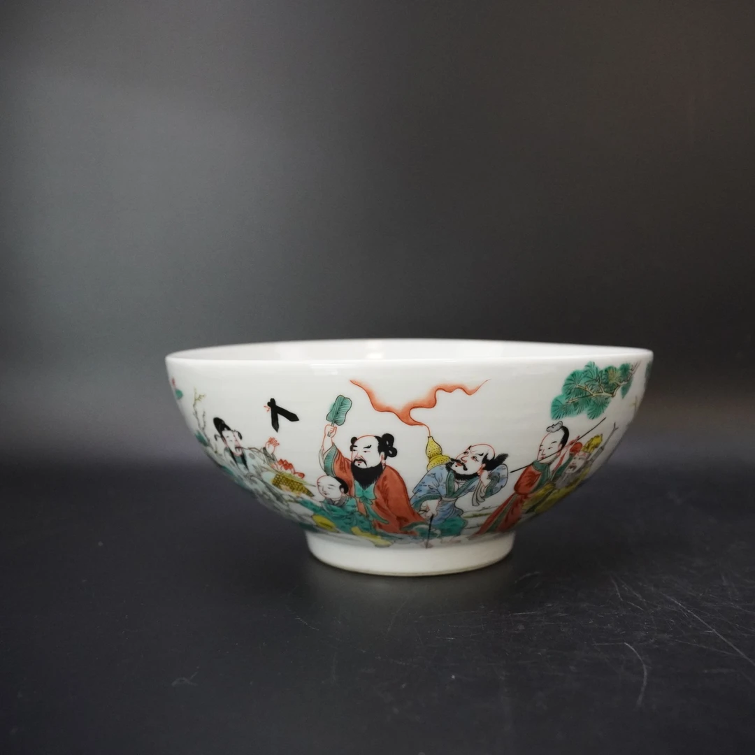 Lot.25120161清光绪五彩八仙人物大碗 高：约10.3cm