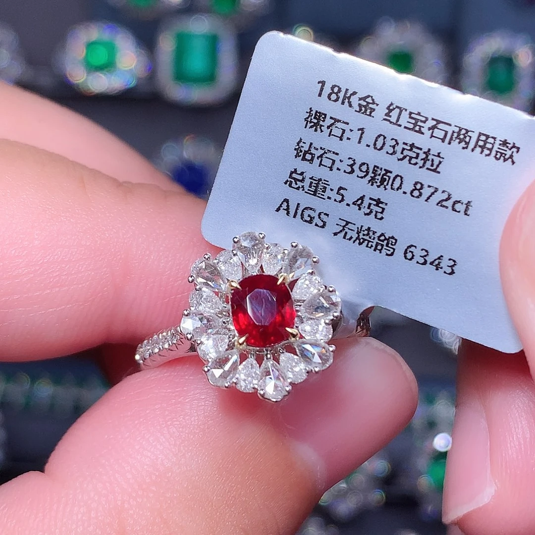 戒指红宝石18K金镶嵌