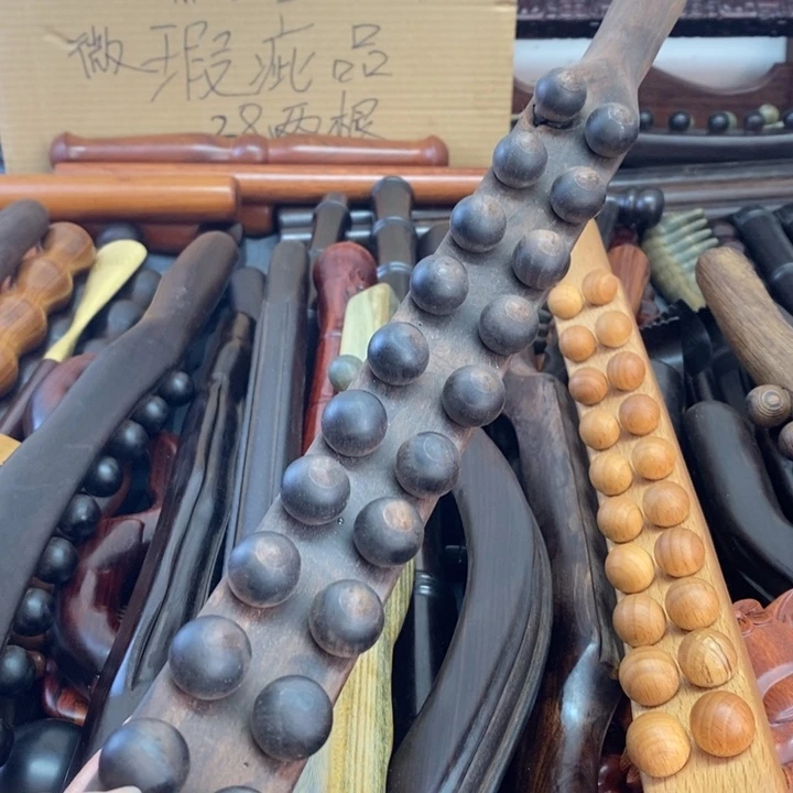 端***午紫光檀微瑕20株带布袋