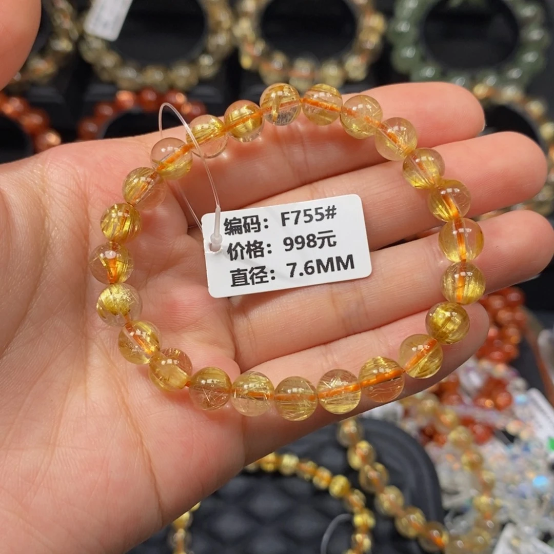 手链未镶嵌发晶F755# 7.6mm