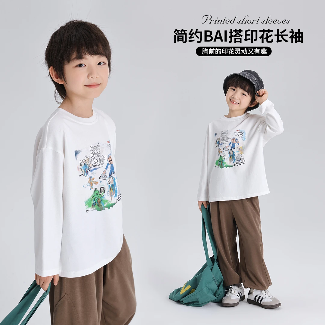 【布丁哈鲁】2024秋冬男童百搭休闲宽松印花长袖T恤B43TT374
