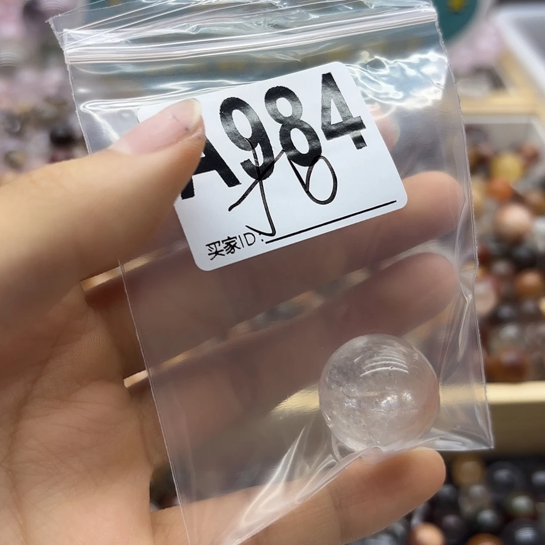 侯***词未镶嵌珠宝半成品紫晶984