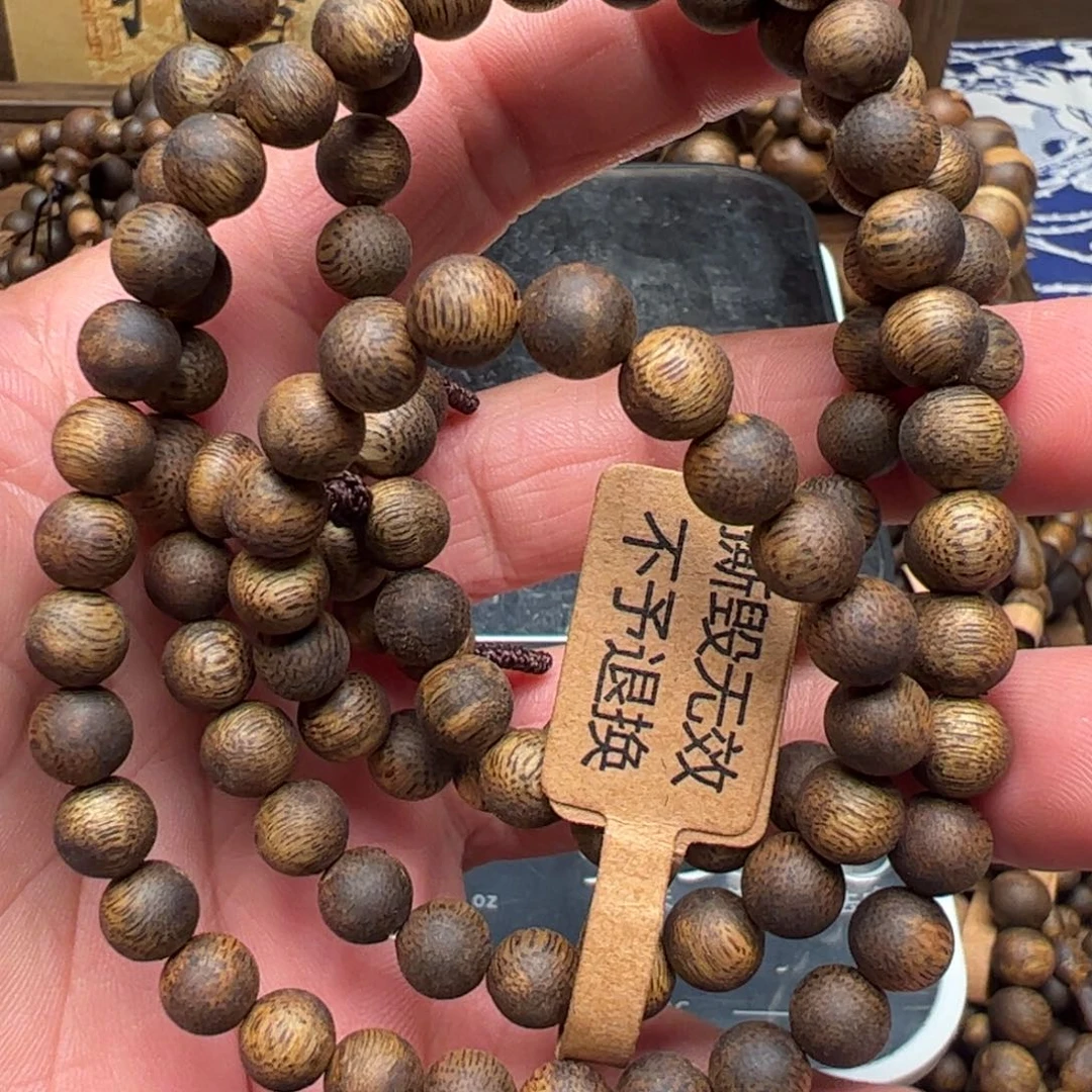 沉香手串沉香手串卡0.7多圈多样性发一