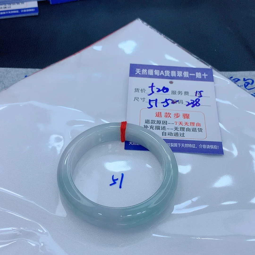 翡翠手镯未镶嵌111111111111111