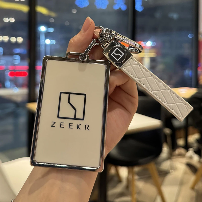 极氪007/009车钥匙套扣装饰卡片男女简约新款保护壳全包2025链扣