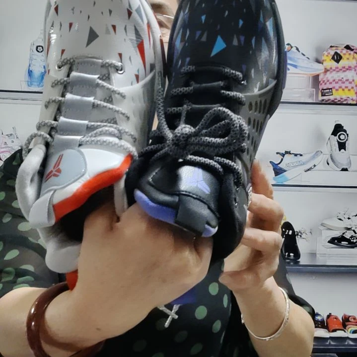 二层牛皮双旦活动闪购进行中