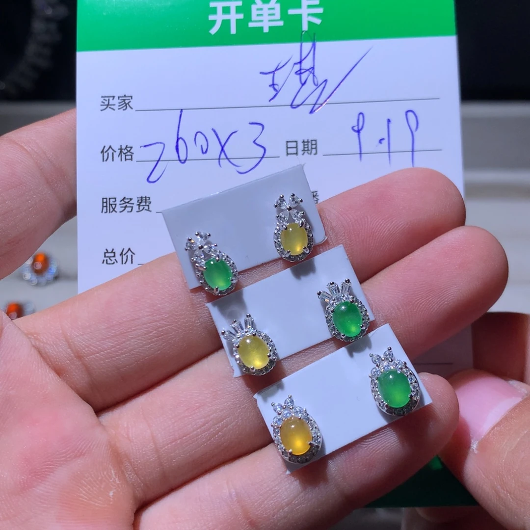 琪***妮银S925镶嵌翡翠耳饰