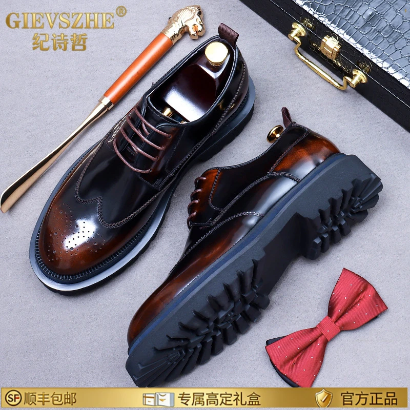 纪诗哲皮鞋男时尚雕花牛皮里复古百搭英伦手工厚底增高正装德比