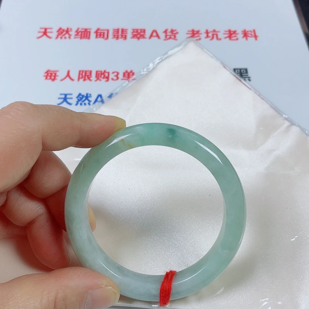翡翠未镶嵌手镯天然翡翠手镯56.4
