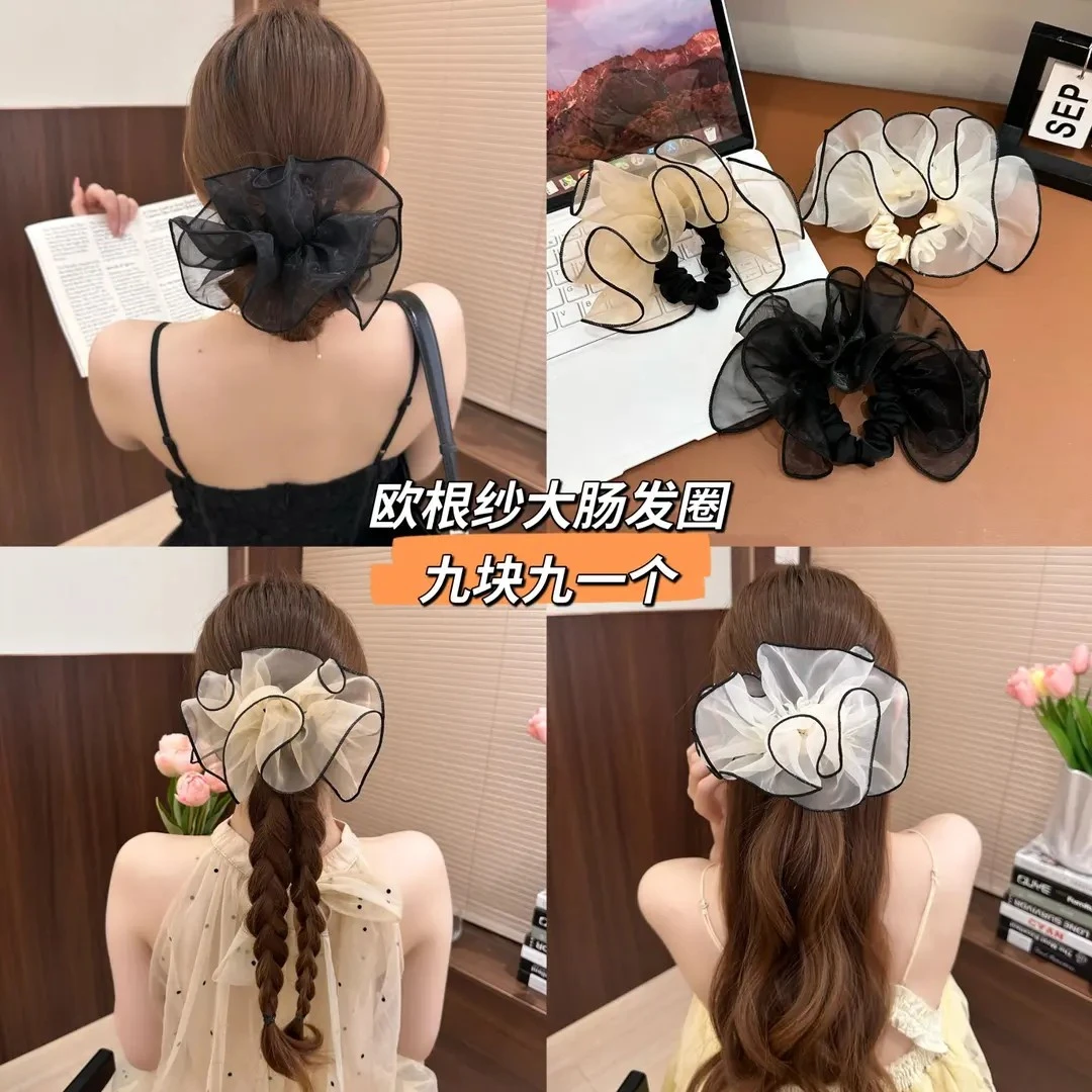 立体蓬松褶皱半圆裙摆大肠发圈韩系头绳不勒发无扎痕春夏发绳头花
