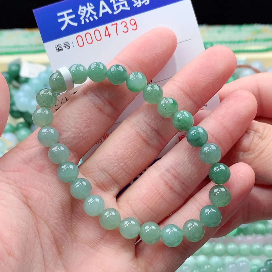 【闪购商品】项链未镶嵌翡翠缅甸天然A货翡翠