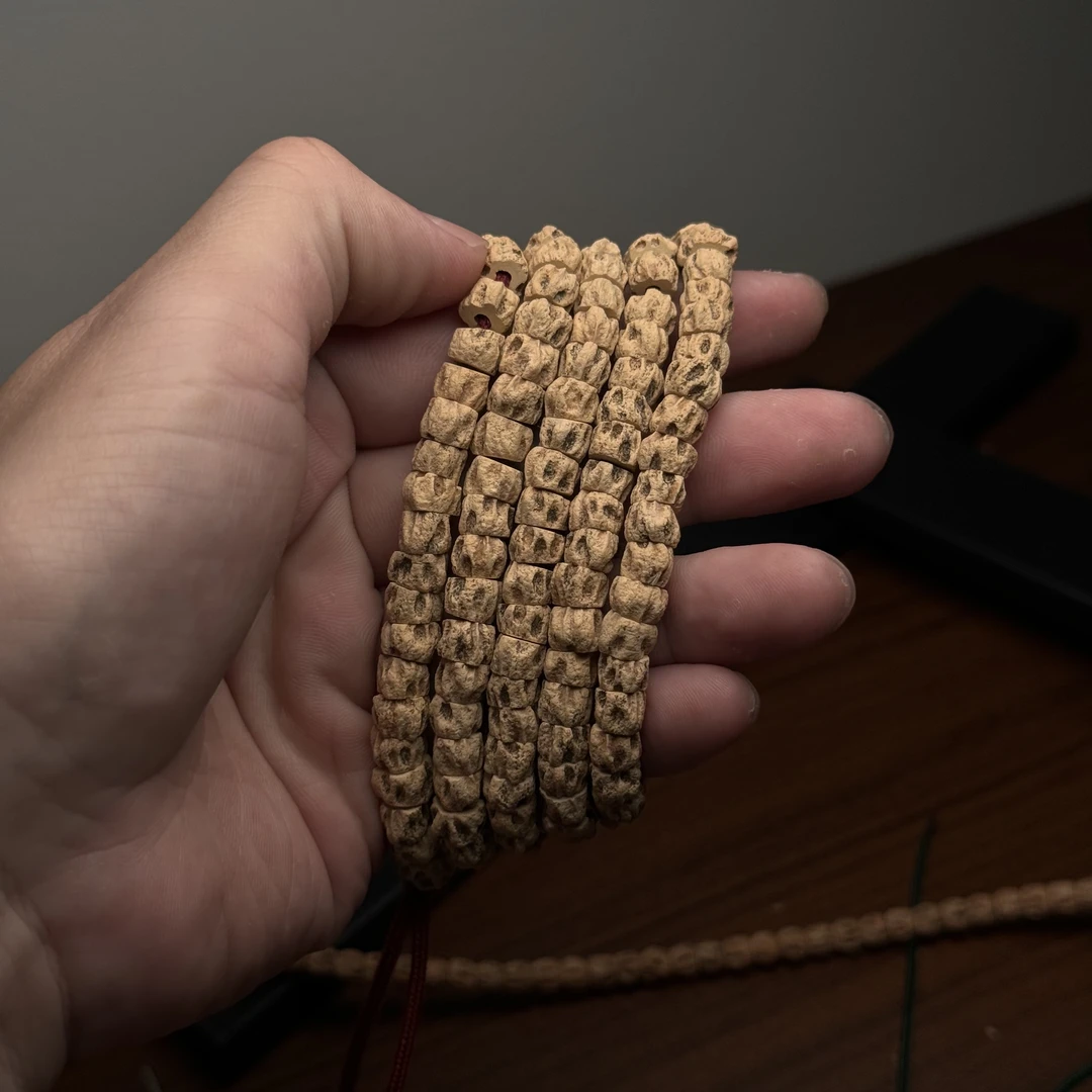 热振柏香籽粉麻皮深坑顺鬼肠
