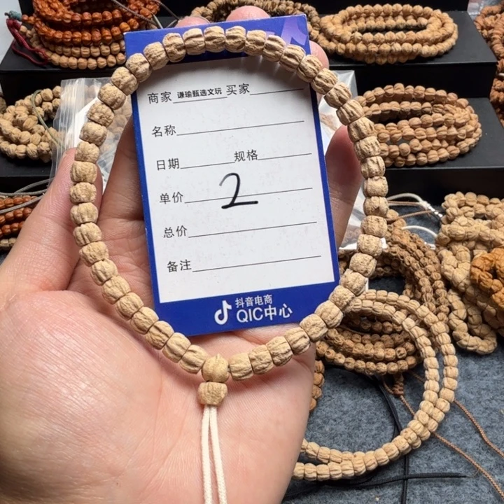 柏香籽/百香籽手串2