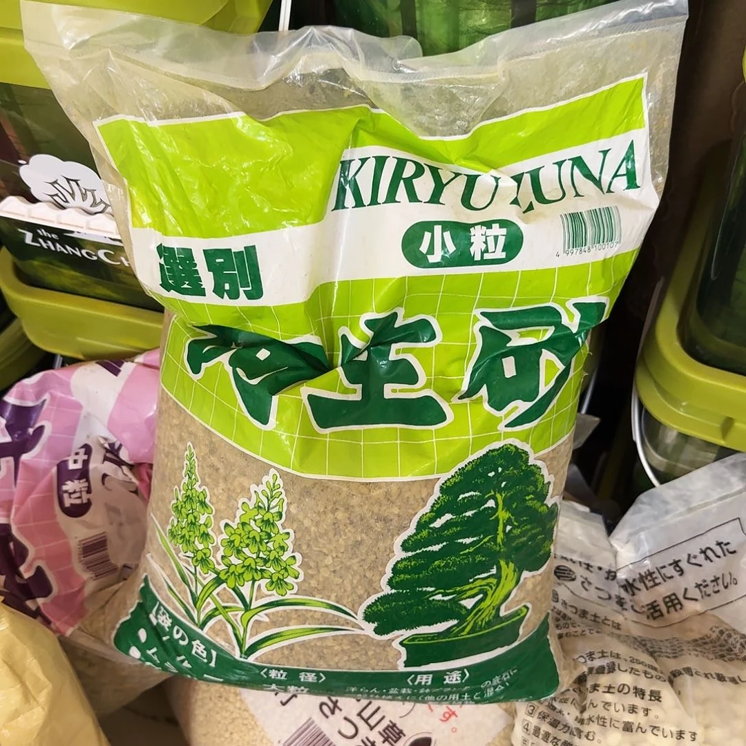 桐生砂3—-6一袋包邮