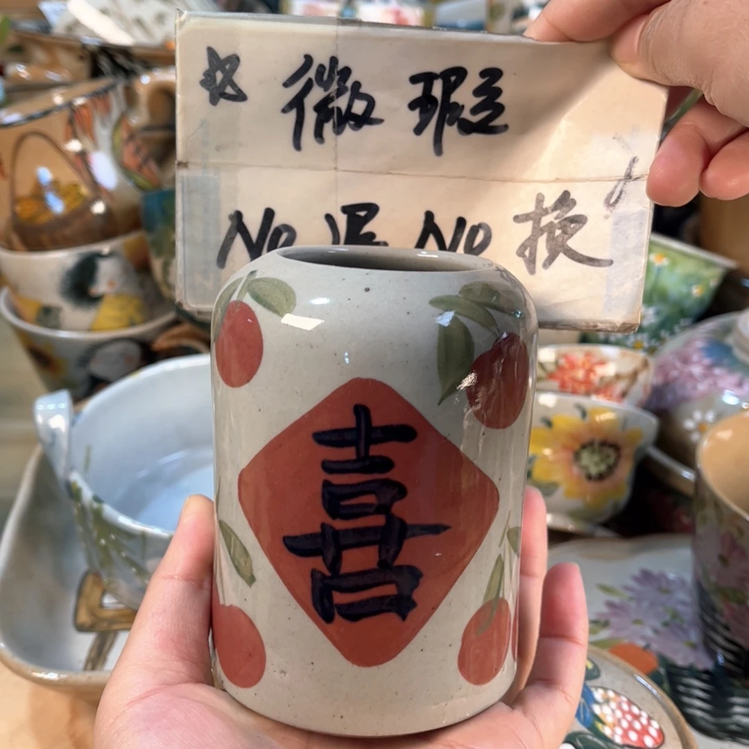 景德镇手工手绘杯