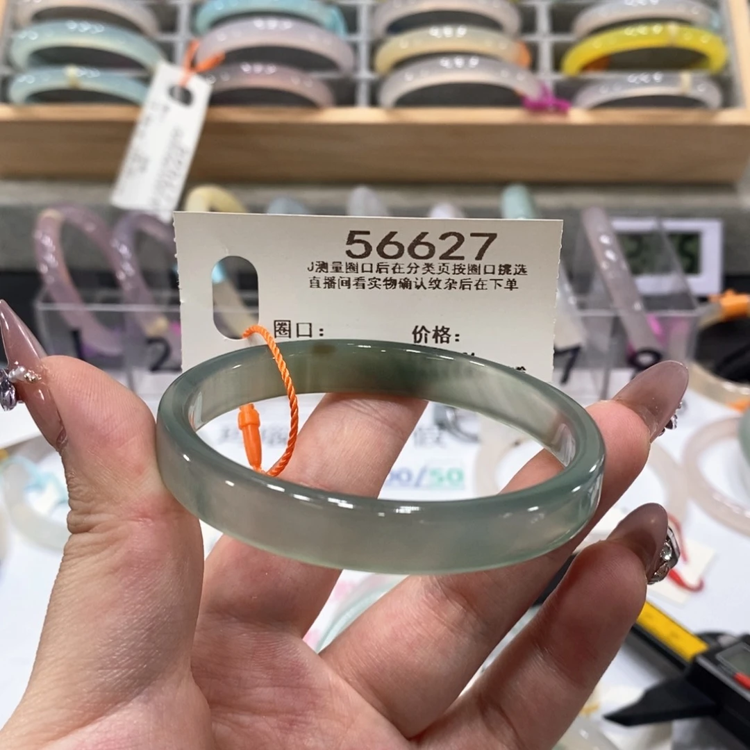 56627/56圈口拍下发主图玉髓手镯玛瑙白月光葡萄紫色细冰透油青蓝