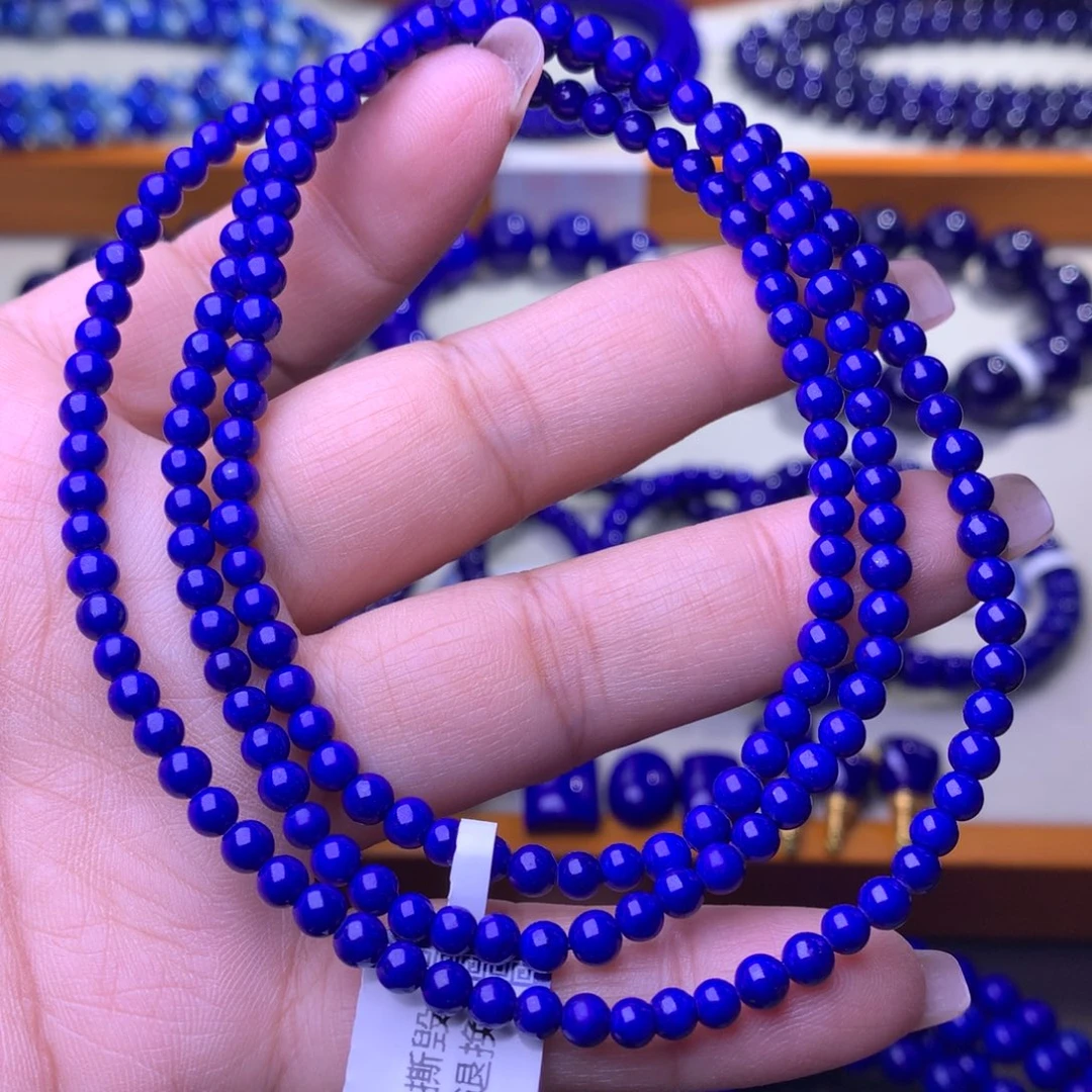 青金石未镶嵌手串4m