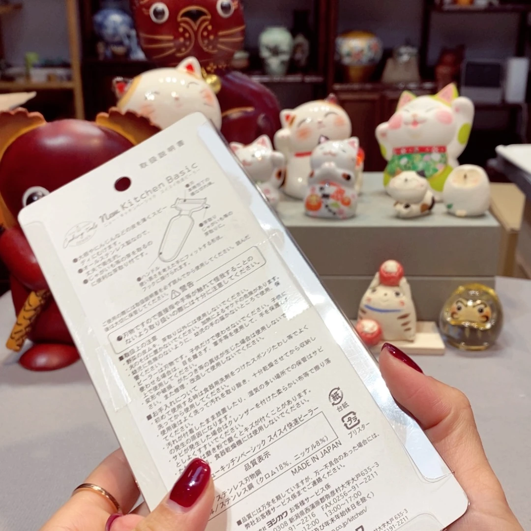 *****如图所示 观兰器物