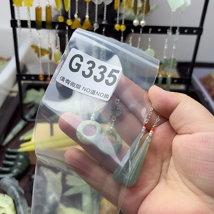 蛇纹石玉合金发饰?**?